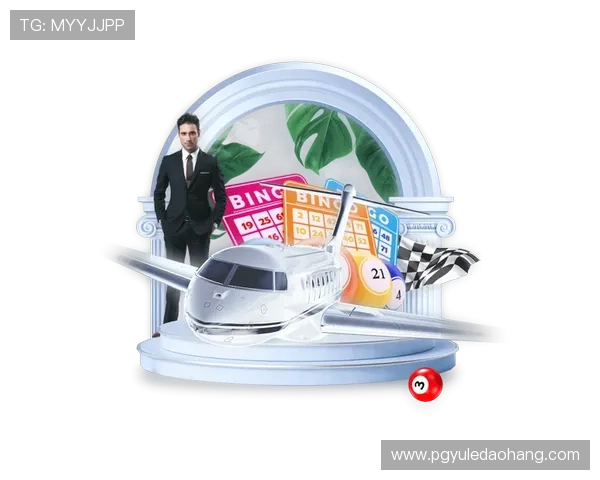 最新PG娱乐官网入口登录入口地址，确保玩家第一时间顺利进入游戏大厅