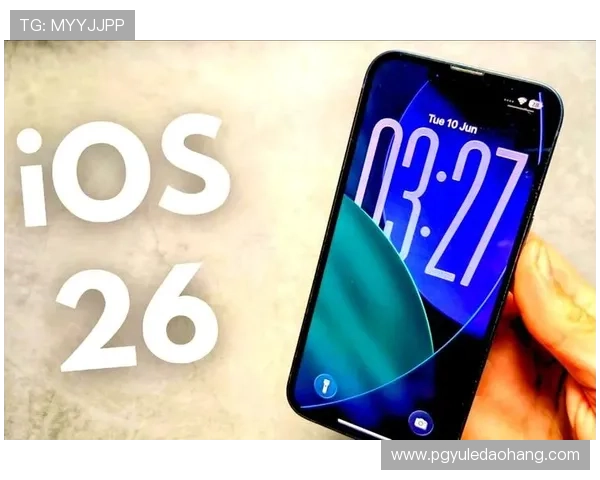 苹果公司正式推出PG苹果官网入口，强化线上服务平台的用户体验和信息透明度