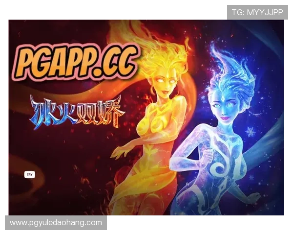 PG非凡电子游戏APP如何保障账号安全，提供实用的安全防护措施建议