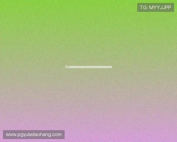 PG体育官方网站入口提供详尽的世界杯赛程安排和实时比分更新服务
